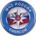 Bildungseinrichtungen des Ministeriums für Notsituationen Russlands: Zulassung zur Universität