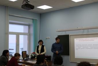 Workshop-Workshop für Klassenlehrer „Formen außerschulischer Arbeit zur Moralerziehung“ methodische Weiterentwicklung zum Thema