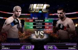 EA Sports UFC auf dem iPad - interessante Sportkämpfe für iOS
